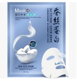 One Spring Увлажняющая маска-салфетка для лица с протеинами шелка (голубая), 40 г 