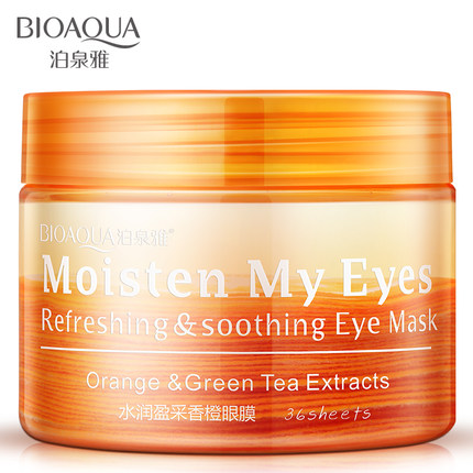 BIOAQUA Vitamin C Увлажняющая маска для кожи вокруг глаз с экстрактом апельсина,12 шт/уп