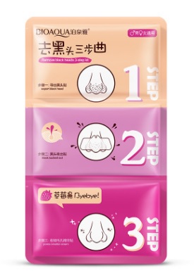 BIOAQUA Очищающие полоски для носа (розовая упаковка), 7г*3