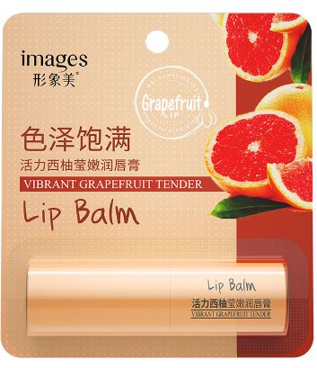 IMAGES Бальзам для губ с экстрактом грейпфрута, 2.7 г