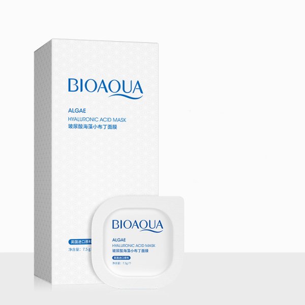 BIOAQUA Маска для лица с экстрактом ламинарии и гиалуроновой кислоты, 7.5г.x8 